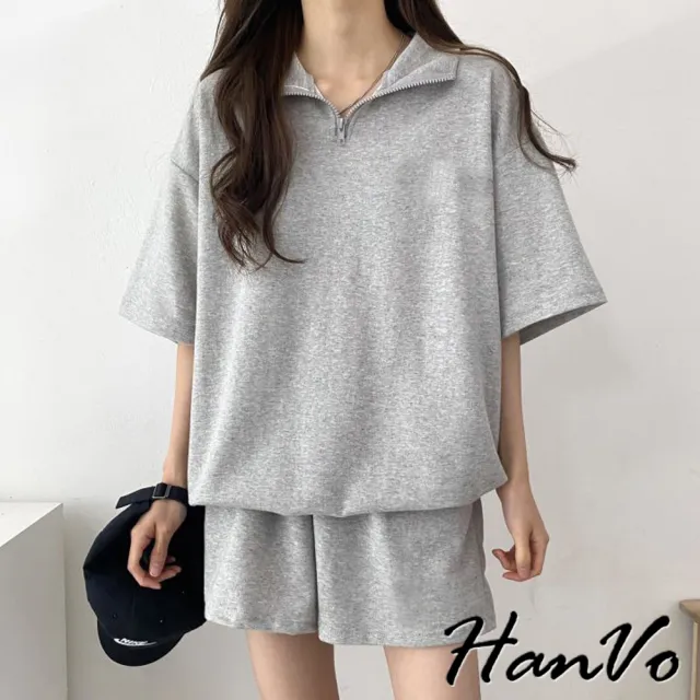 【HanVo】現貨 簡約素色經典拉鍊領套裝(寬鬆親膚柔軟舒適兩件式 日常百搭韓系女裝 女生衣著 A08-7003)