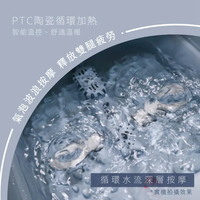 【KINYO】氣泡SPA按摩摺疊泡腳機 PTC陶瓷加熱足浴機 恆溫可壁掛桑拿機/泡腳桶/暖足機(吊掛收納)