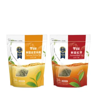 【T 世家】台灣得獎茶系列三角茶包3gx24包(鮮露紅茶/鮮露金萱烏龍)