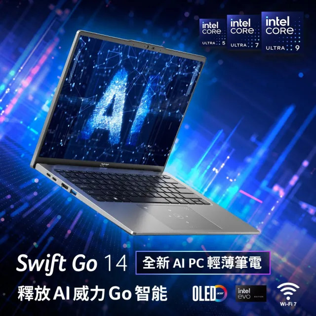 【Acer 宏碁】14吋Ultra 9輕薄效能OLED AI筆電-冰霧藍(Swift Go/SFG14-73-91F9/Ultra 9-185H/32G/1TB/W11)