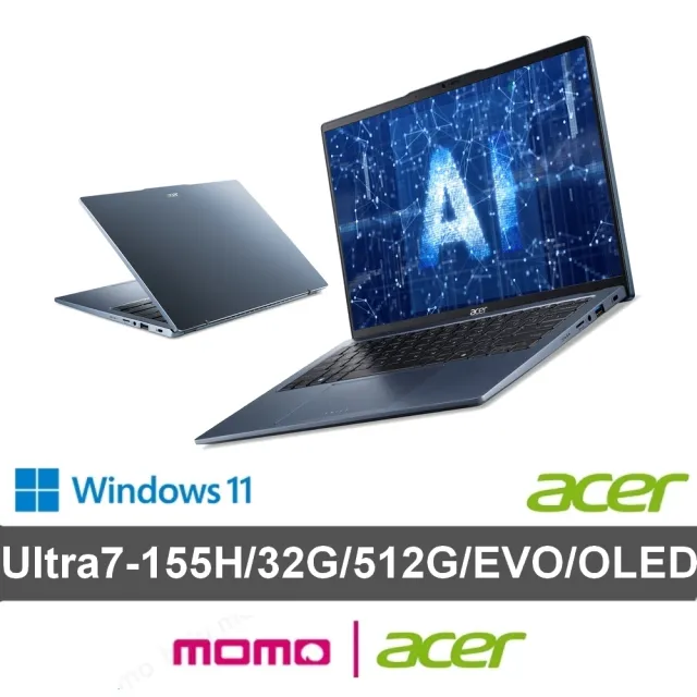 【Acer 宏碁】14吋Ultra 7輕薄效能OLED AI筆電-冰霧藍(Swift Go/SFG14-73-79HZ/Ultra 7-155H/32G/512G/W11)