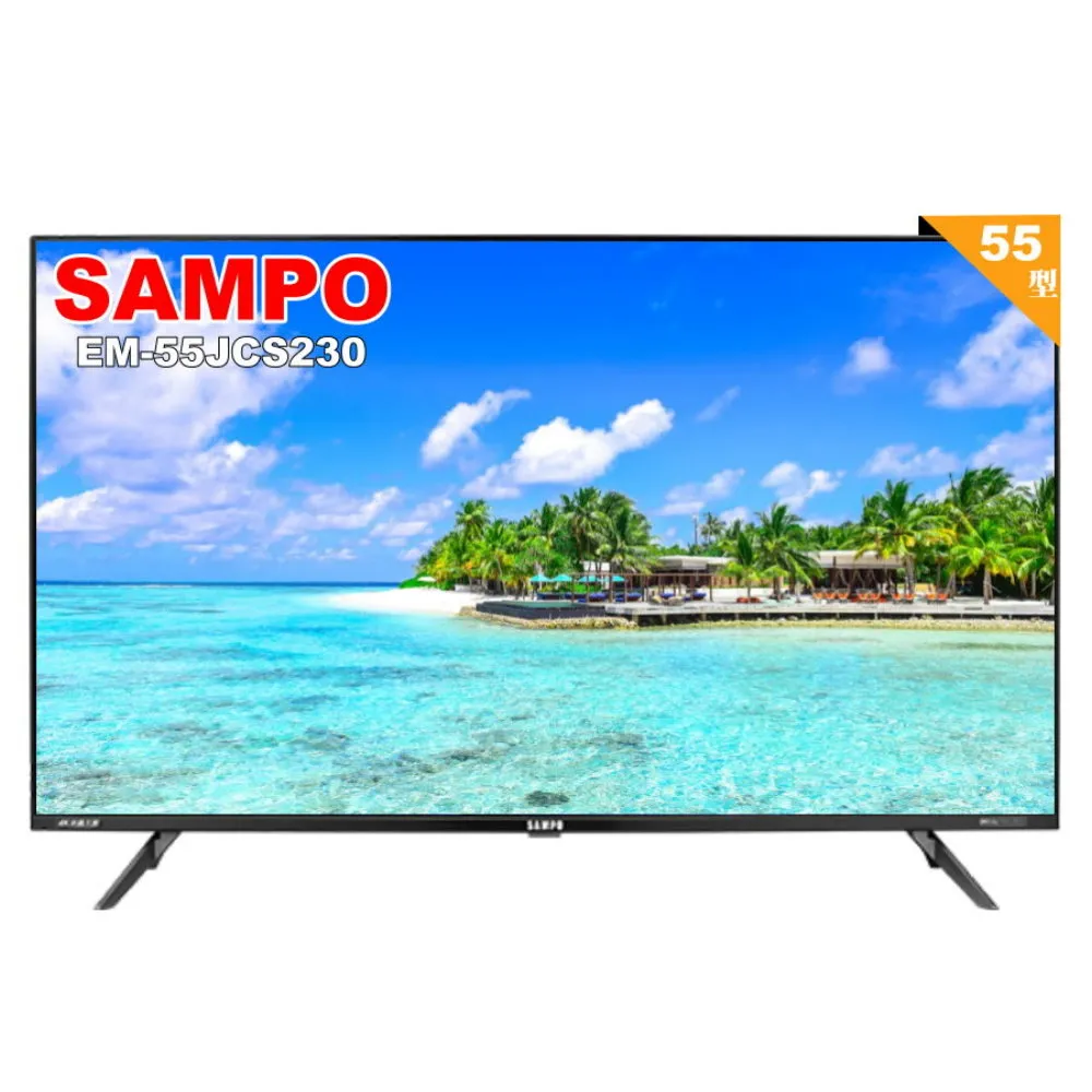 【SAMPO 聲寶】55型4K轟天雷智慧聯網顯示器(EM-55JCS230 福利品)