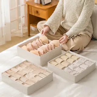 【zLife】日式可折疊帶蓋內衣褲襪子收納盒 分格衣柜抽屜收納 貼身衣物分類整理盒 收納箱/整理袋/收納筐