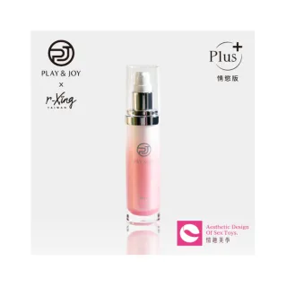 【Play&Joy】頂級潮紅凝露Plus 保濕 潤滑液35ml(r-Xing阿性聯名款)