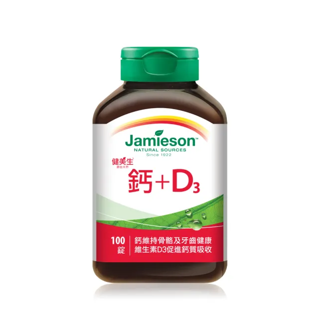 【Jamieson健美生】鈣+D3 一入x100錠(桃金日 天然碳酸鈣)