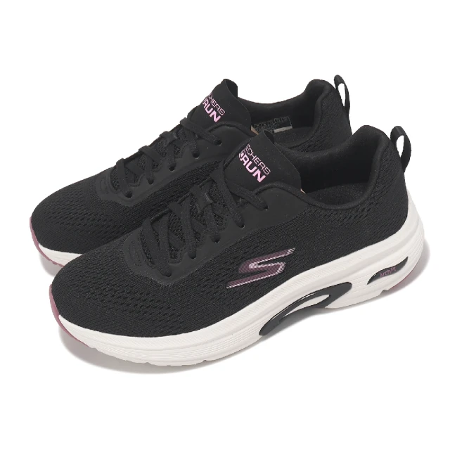 SKECHERS 慢跑鞋 Go Run Arch Fit-Skyway 女鞋 黑 白 緩衝 回彈 運動鞋(128953-BKRS)