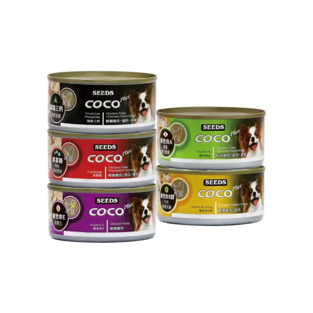 【Seeds 聖萊西】CoCo Plus 愛犬機能餐罐 170g*48罐組(狗罐/犬罐 全齡適用 機能添加)