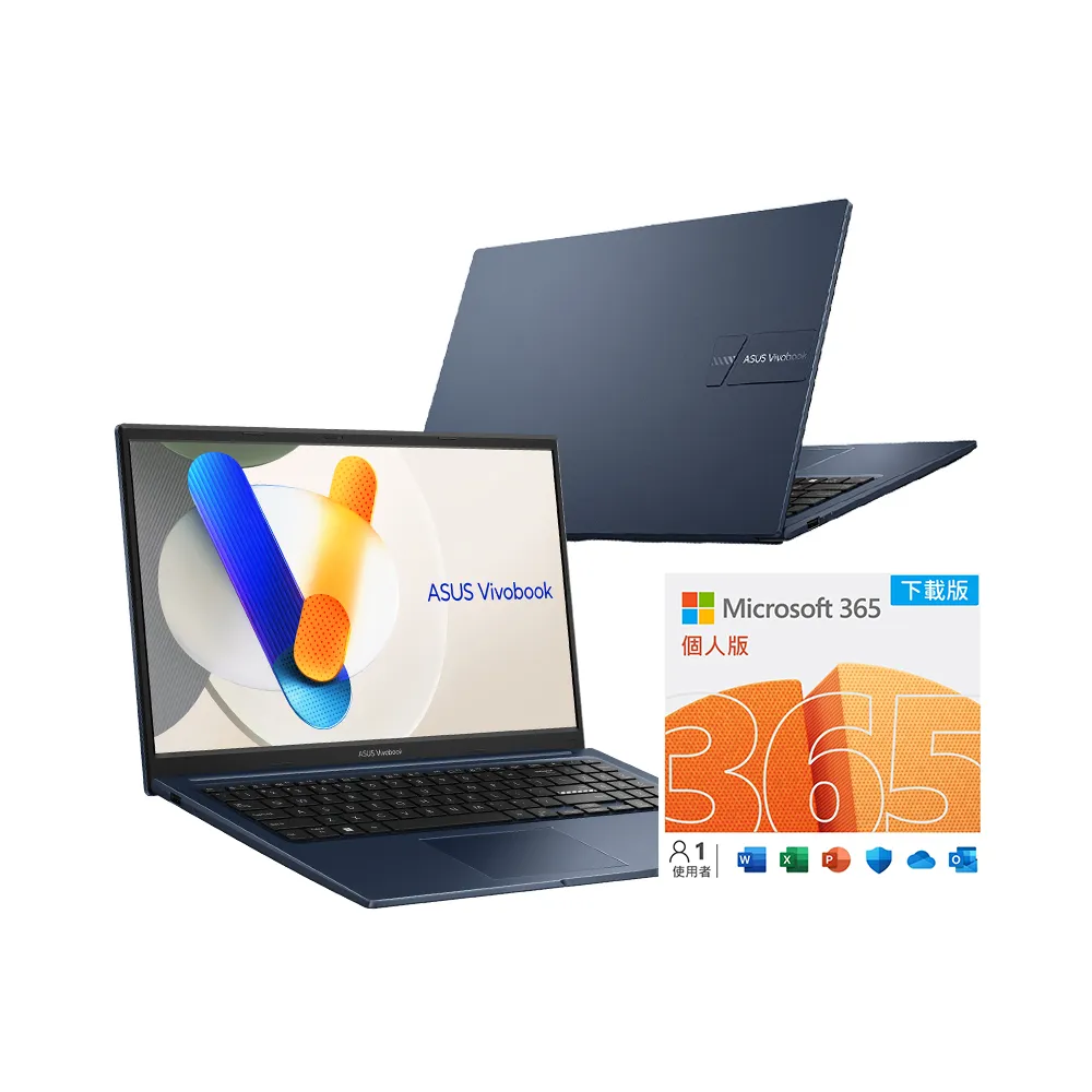 【ASUS】微軟M365一年組★15.6吋i5效能筆電(VivoBook 15/i5-1235U/16G/512G SSD/W11)