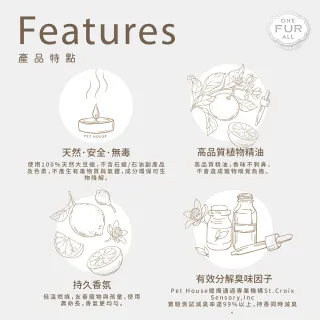 【PET HOUSE】室內除臭寵物香氛小蠟燭43g(美國製/寵物除臭/適合犬貓/寵物香氛/天然無毒配方/交換禮物)