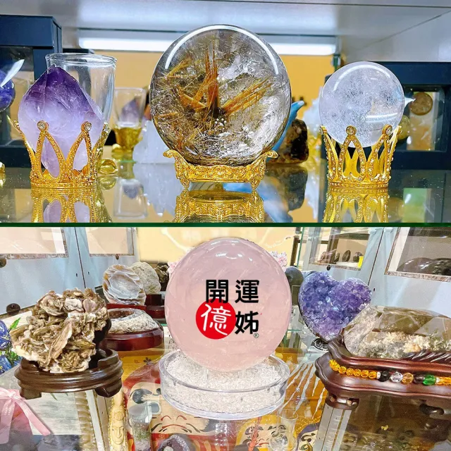 【開運億姊】貓眼效應紫色水晶琉璃手鍊-粉水晶琉璃球-招貴人運桃花運招財開運擋煞防小人旺九紫離火運