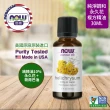 【NOW娜奧】永久花複方精油 30ml -7632-Now Foods