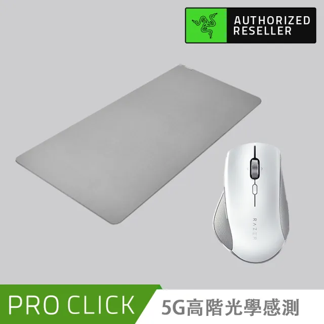 【Razer 雷蛇】滑鼠墊超值組 Pro Click Humanscale 人體工學無線滑鼠+Pro Glide XXL 防滑滑鼠墊