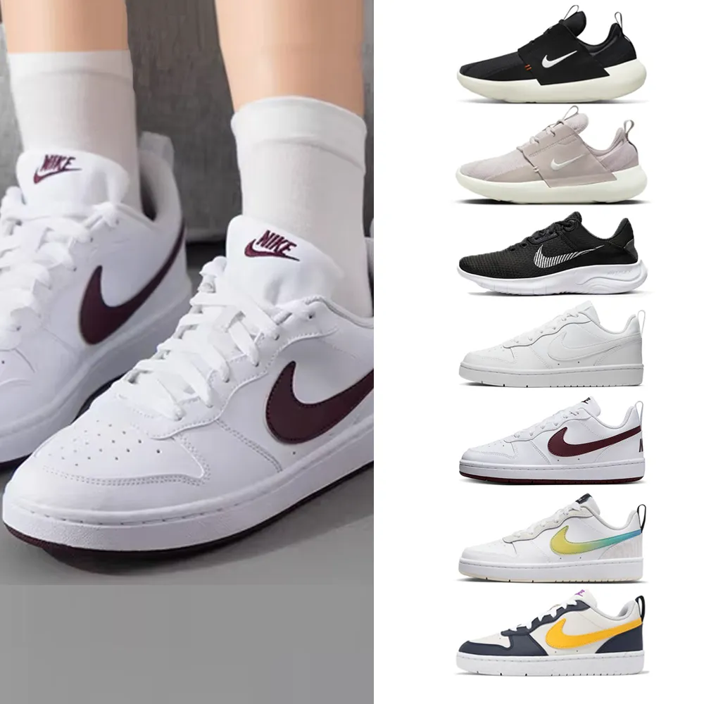 【NIKE 耐吉】】運動鞋 休閒鞋 慢跑鞋  NIKE COURT VISION LOW E-SERIES 女鞋 黑白 多款(CD5434-100&)