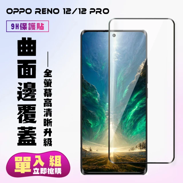 IN7 OPPO A3x 6.67吋 磁扣側掀瘋馬紋PU皮套