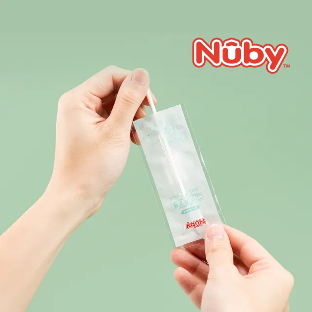 【Nuby】口腔潔牙清潔棒30入(紗布 紙軸 獨立包裝)