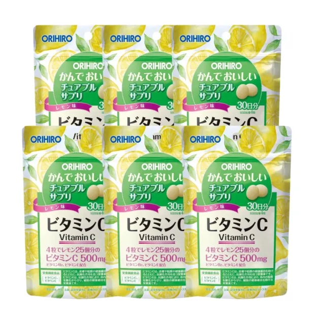【ORIHIRO】機能咀嚼錠-檸檬口味 維他命C 500mgX6(120粒/包)