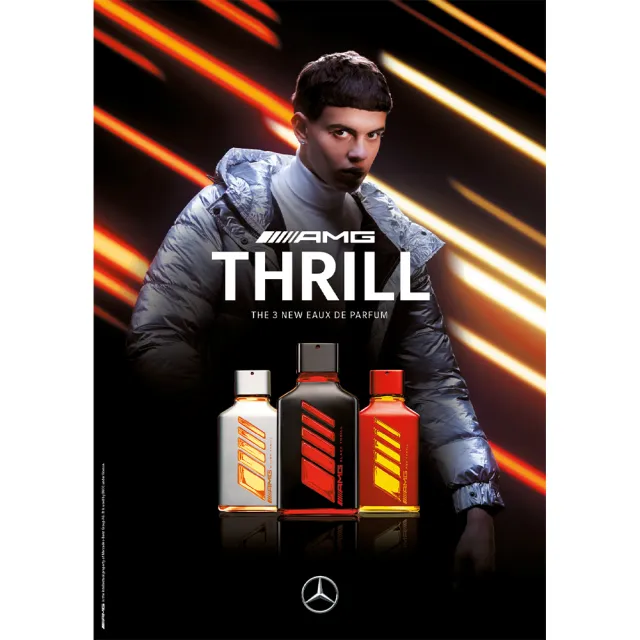 【Mercedes-Benz 賓士】AMG 極速黑/極速銀/極速紅男性淡香精100ml-任選(專櫃公司貨)
