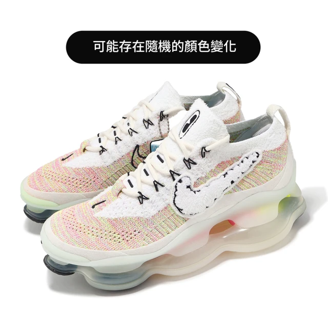 NIKE 耐吉 慢跑鞋 Wmns Air Max Scorpion FK 女鞋 白 彩 針織 大氣墊(FJ6031-910)