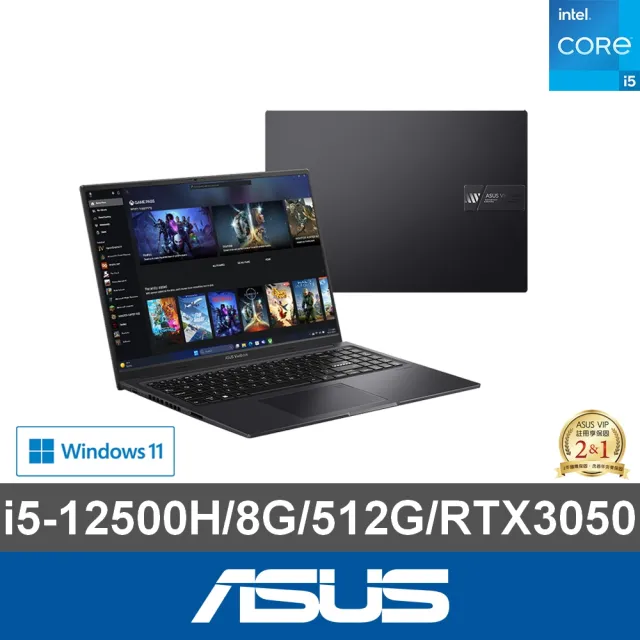 【ASUS】微軟M365一年組★16吋i5 RTX3050筆電(Vivobook 16X K3605ZC/i5-12500H/8G/512G SSD/W11)