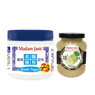 【Madam Jans】100%鮮奶無糖希臘優格365g 4入+320元完整果實低糖果醬1入(無添加．希臘優格．低糖果醬)