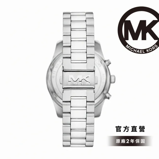 【Michael Kors】Lexington 燦綠環刻三眼手錶 銀色不鏽鋼鍊帶 44MM MK9152