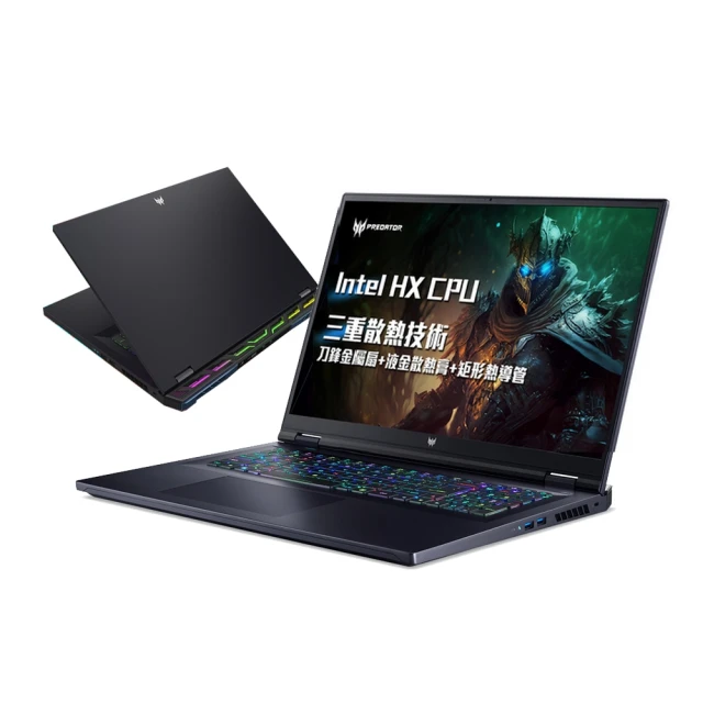 圖片： Acer Predator Helios 18 AI 