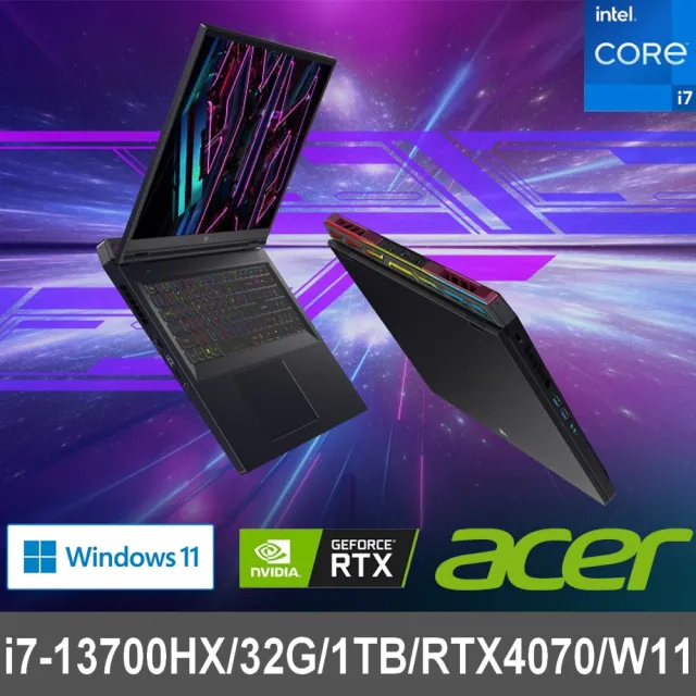 【Acer 宏碁】全新拆封★18吋i7 RTX4070電競筆電-黑神話悟空(Predator/PH18-71-77ZF/i7-13700HX/32G/1T/W11