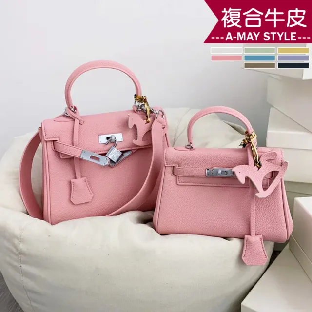 【Amay Style 艾美時尚】現貨 真皮女包 肩背包 手提包 時髦馬卡龍色系經典鎖扣優雅手提側肩方包(8色)