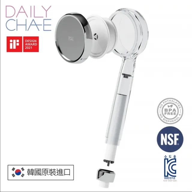 【韓國 DailyCha-E 每日淨】ACF淨水等級 濾菌除氯加壓蓮蓬頭組合