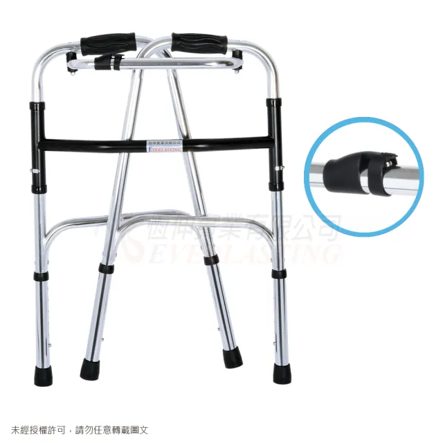 【恆伸醫療器材】ER-3428 ㄇ型助行器 + 3吋直向輔助輪(藍/黑 隨機出貨)
