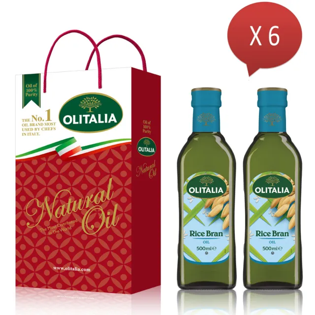 【Olitalia 奧利塔】超值玄米油禮盒組500mlx12瓶(+贈Molisana茉莉義大利直麵或細直麵500gx2包)