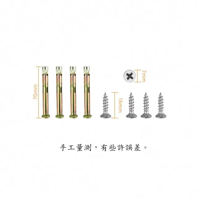【固得家俬】新工業風 6吋 三角支架 支撐架 層板架 壁挂 隔板承重 層板托 黑色 寵物平台 貓跳台(附配件包)