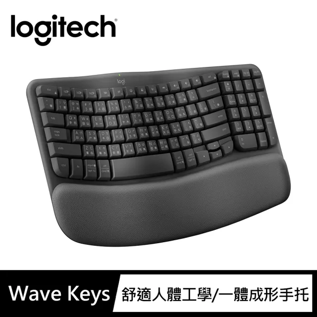 【Logitech 羅技】Wave Keys人體工學鍵盤