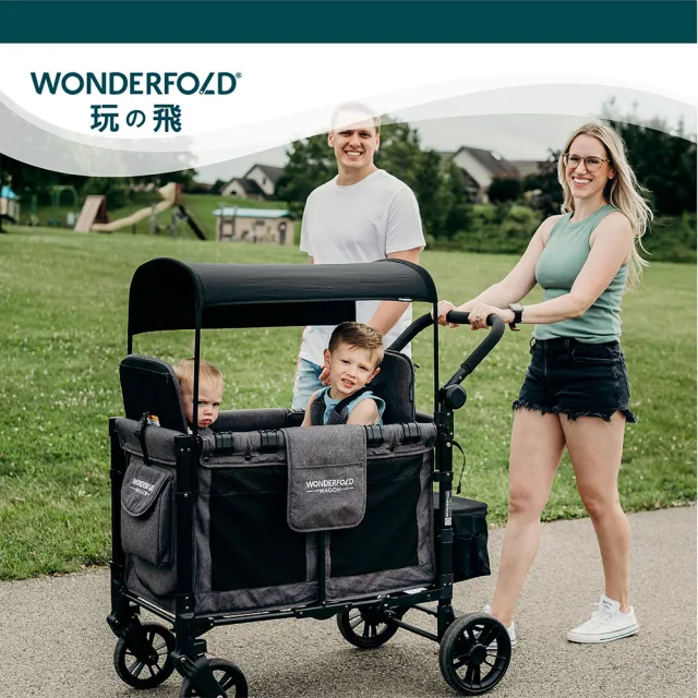 【WonderFold】W2 Elite菁英多功能嬰兒推車(嬰兒車、寵物推車、遊戲車、露營車 一車多用的家庭戰車)