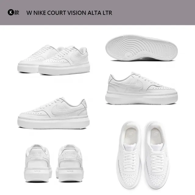 【NIKE 耐吉】運動鞋 休閒鞋 NIKE COURT LEGACY LIFT WAFFLE 女鞋 小白鞋 厚底 增高 多款(DM7590-200&)