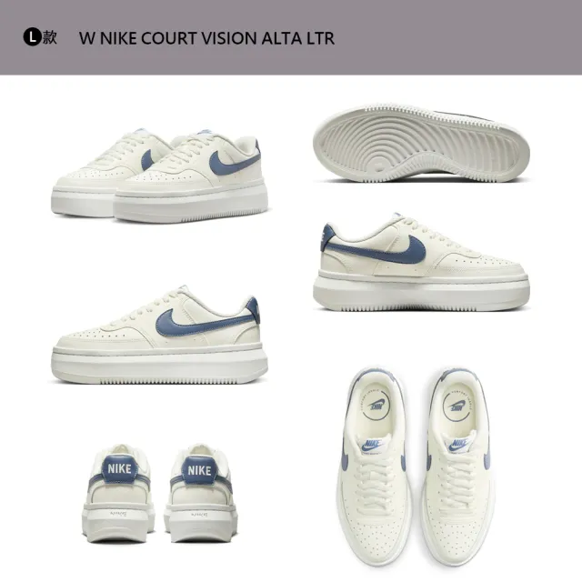 【NIKE 耐吉】運動鞋 休閒鞋 NIKE COURT LEGACY LIFT WAFFLE 女鞋 小白鞋 厚底 增高 多款(DM7590-200&)