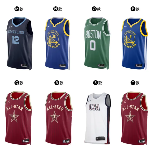 【NIKE 耐吉】NBA 球衣 籃球 背心 球員背心 男上衣 多款任選(DN2009728&)