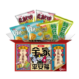 【華元】全家平安福拜拜箱-6包入/箱(中元普渡澎派箱)(中元/拜拜)