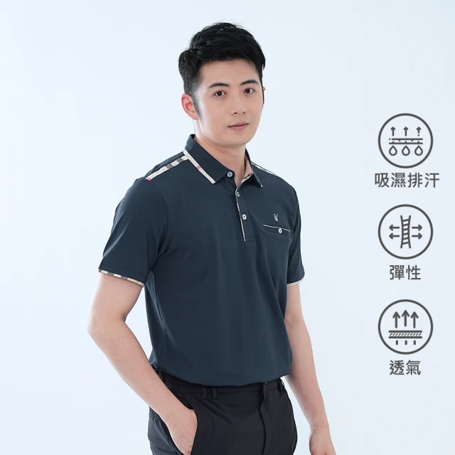 BSX 防潑☆彈力襯衫外套 Urban Walker系列(5