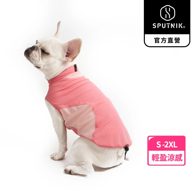 pettrip 動物造型背心(春夏款寵物服飾 貓狗衣服 抗菌