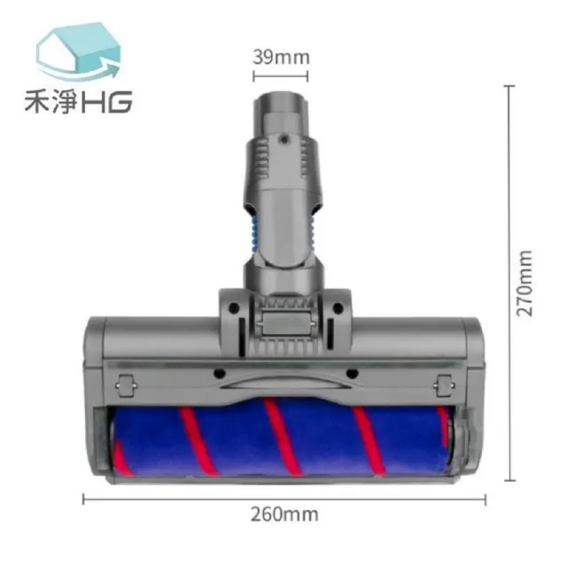 【禾淨家用HG】Dyson 適用V6全系列 副廠吸塵器配件 LED單滾筒電動吸頭(1入/組)