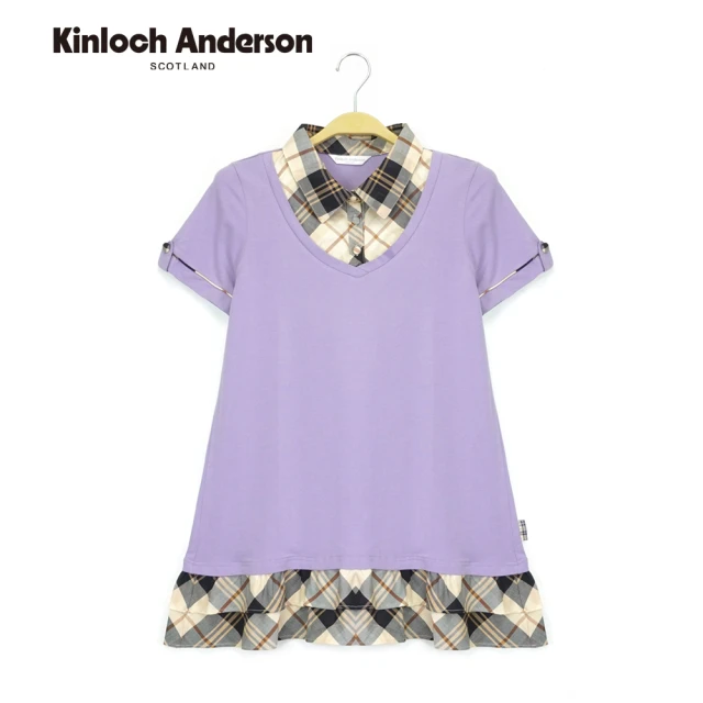 Kinloch Anderson 格紋袖拼接針織短袖上衣/直