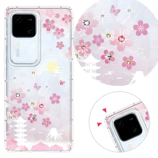 【YOURS】vivo 全系列 彩鑽防摔手機殼-櫻絮(V50/V40Pro/X200FE/V30/Y38/X100/X90/X80/X70/X60/Y21s/Y16)