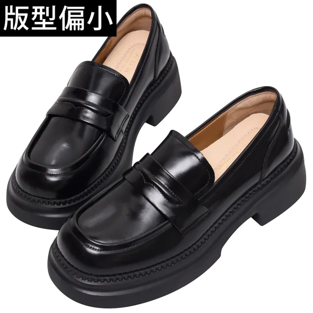 【Ann’S】基礎經典款-超輕量厚底全真皮樂福鞋4.5cm-版型偏小(黑)