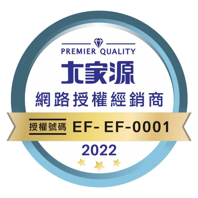 【大家源】4.6L 304不鏽鋼3段定溫電動熱水瓶(TCY-2025)