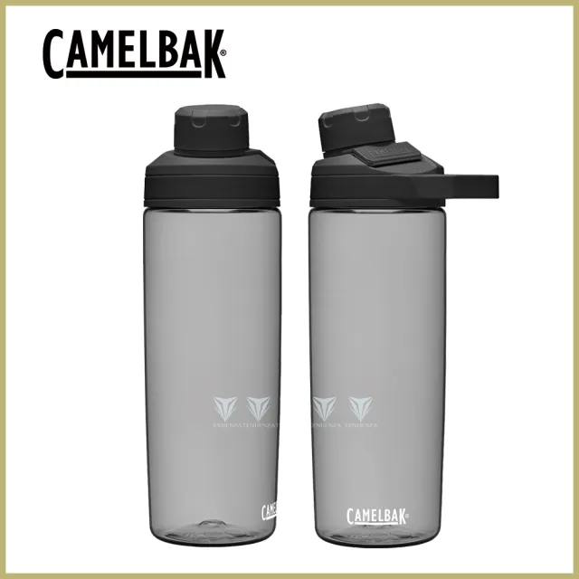 【CAMELBAK】600ml Chute Mag 戶外運動水瓶(台灣代理公司貨/水壺/磁吸蓋/戶外/運動水壺)