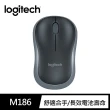 【TP-Link】無線滑鼠組★TL-MR6400 300Mbps 4G LTE SIM卡無線網絡家用wifi路由器(分享器) +M186無線滑鼠