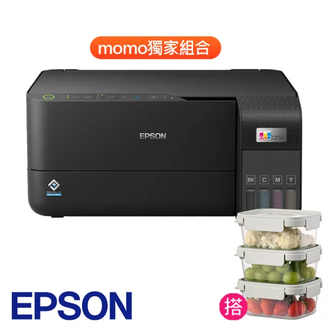 【EPSON】樂扣樂扣保鮮盒3件組★L3550 三合一Wi-Fi 智慧遙控連續供墨複合機