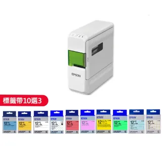 【EPSON】標籤帶任選x3★LW-C410 文創風家用藍芽手寫標籤機 (2年保固組/自動裁切/適用6-18mm)