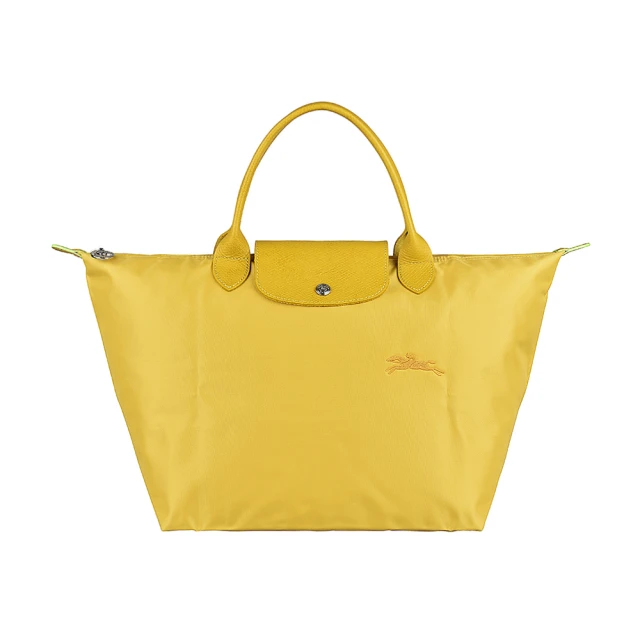 LONGCHAMP LONGCHAMP LE PLIAGE GREEN經典LOGO拉鍊再生尼龍摺疊款短把手提包(中/粉黃)